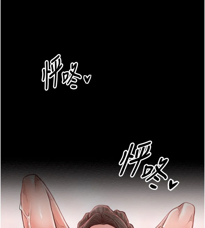 最强家丁-第14話-想嚐嚐看我的奶子嗎? - 图片 41