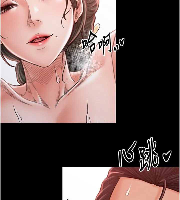 最强家丁-第14話-想嚐嚐看我的奶子嗎? - 图片 61