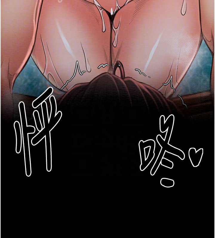 最强家丁第14話-想嚐嚐看我的奶子嗎?