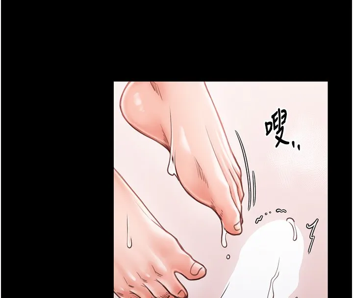 最强家丁-第14話-想嚐嚐看我的奶子嗎? - 图片 144