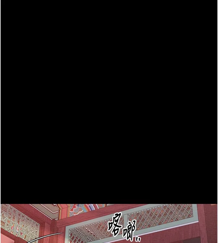 最强家丁-第14話-想嚐嚐看我的奶子嗎? - 图片 185