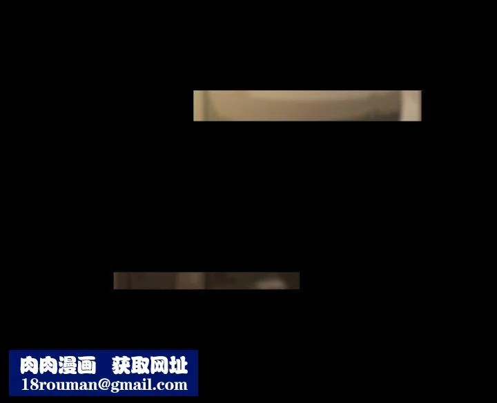 夜之花-第14話 - 图片 68