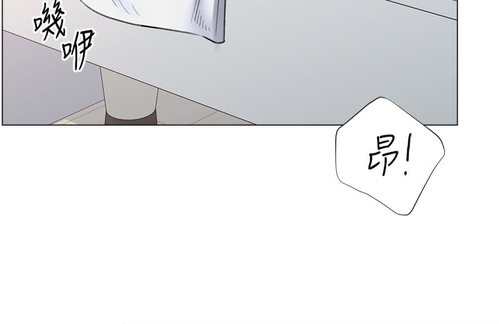 猎爱转蛋机第19話-開發M屬性