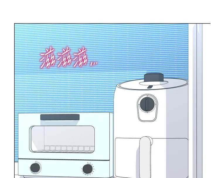 猎爱转蛋机-第19話-開發M屬性 - 图片 63
