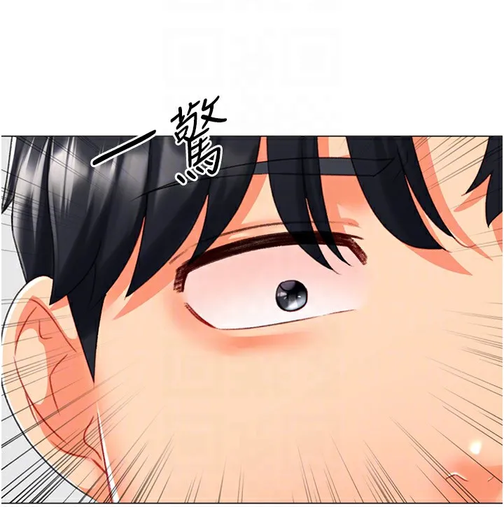 猎爱转蛋机-第19話-開發M屬性 - 图片 84