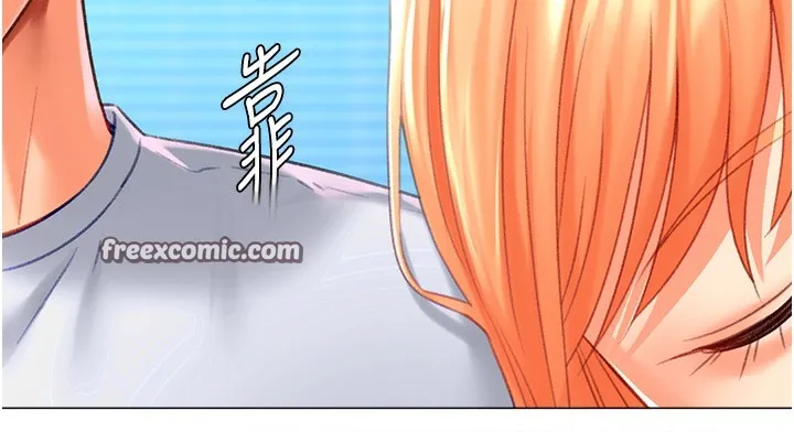 猎爱转蛋机-第19話-開發M屬性 - 图片 120