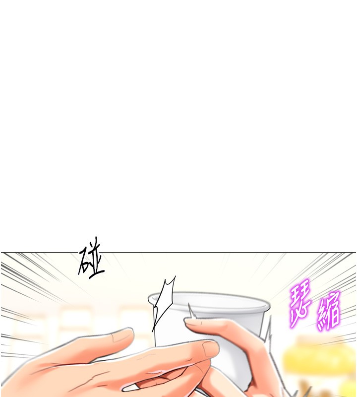 猎爱转蛋机第19話-開發M屬性