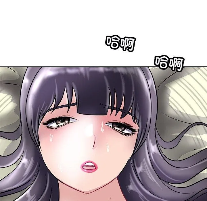 母女第22話