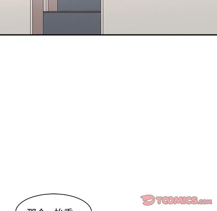 母女第22話
