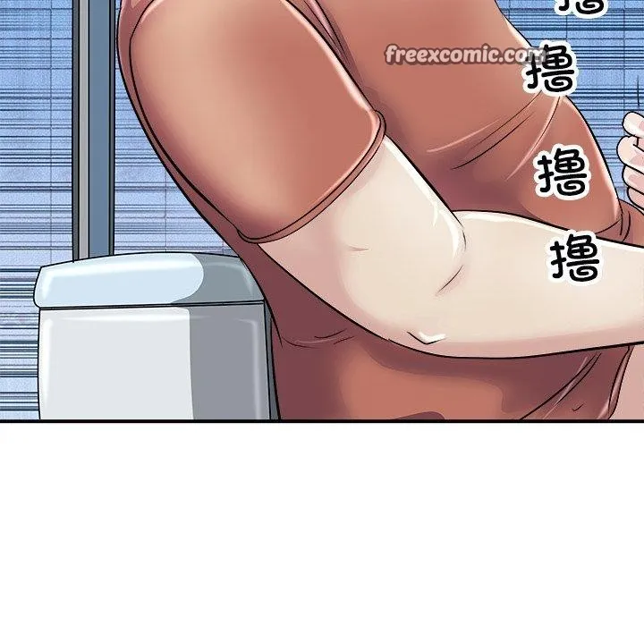 母女第22話
