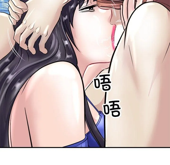 母女第22話