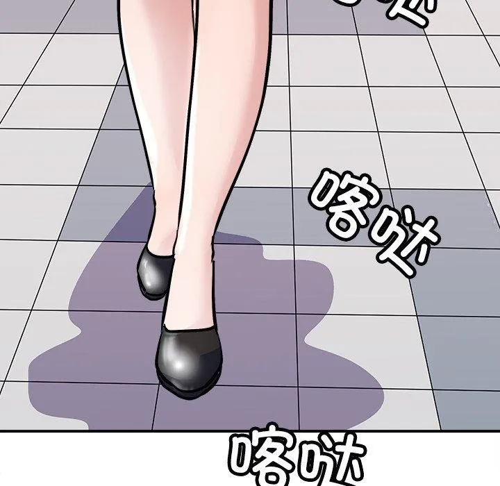 母女第22話
