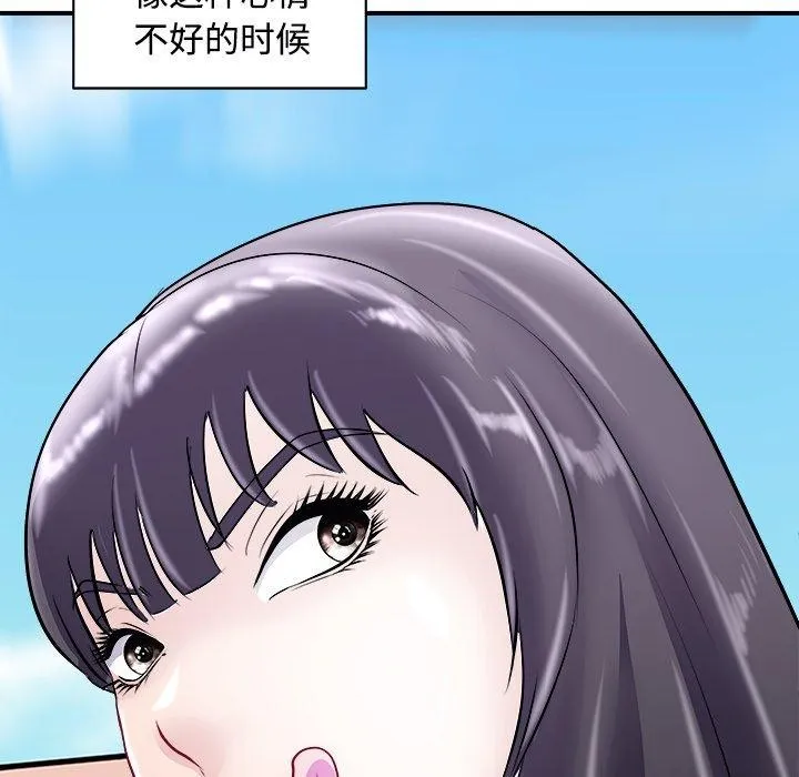 母女第22話