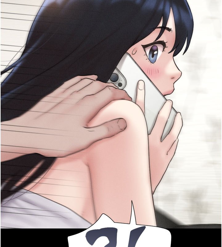 韶恩第26話-慾火無法平息