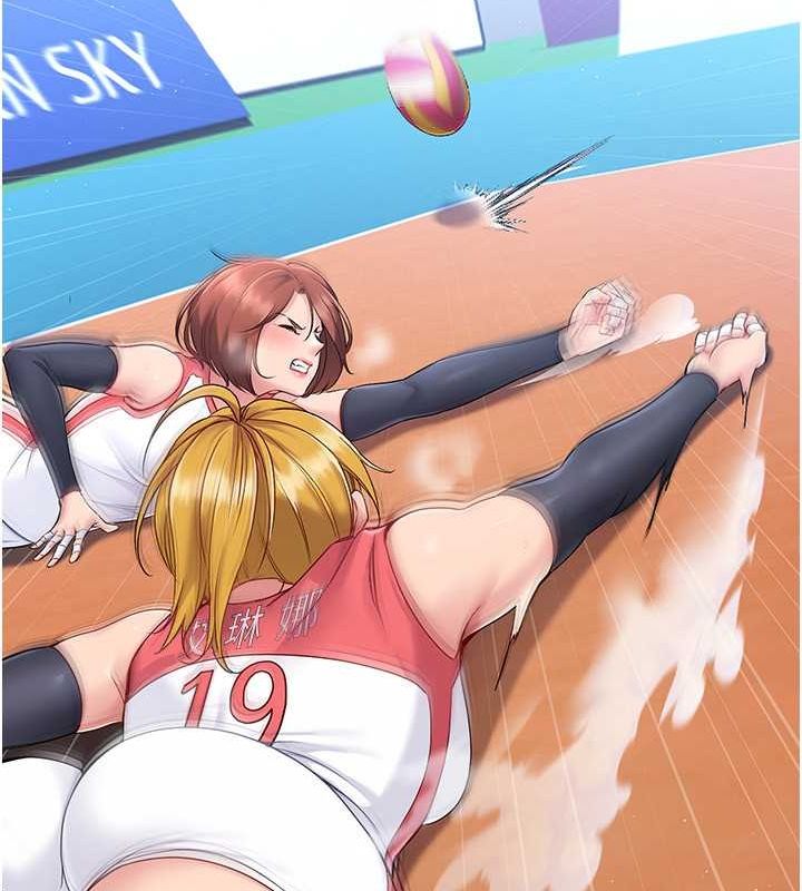 Setup!排球少女第24話-必須中止連敗!