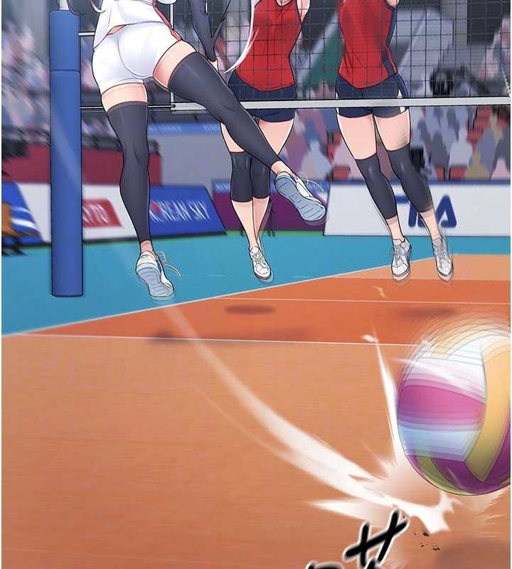 Setup!排球少女第24話-必須中止連敗!