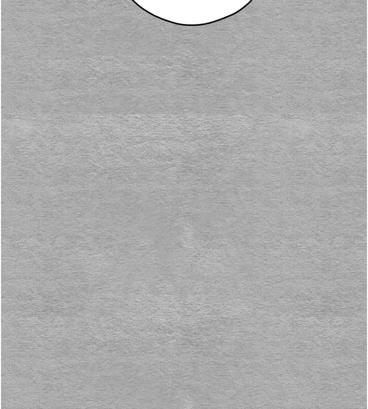 初次深交，请多指教第77話-任我洩慾的肉便器