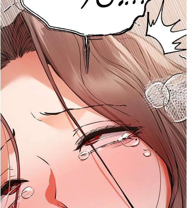 初次深交，请多指教-第77話-任我洩慾的肉便器 - 图片 97