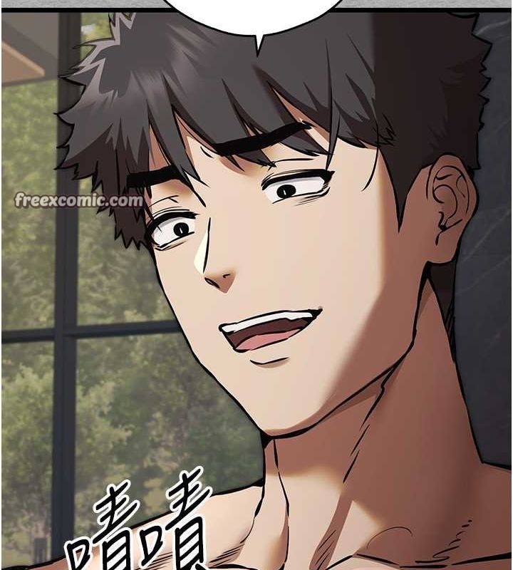 初次深交，请多指教第77話-任我洩慾的肉便器