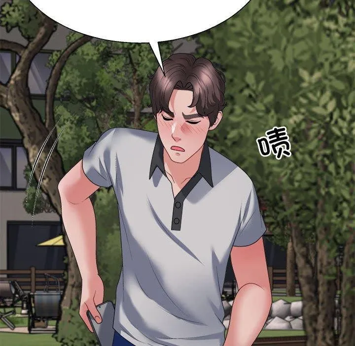 不同寻常的爱-第26話 - 图片 89