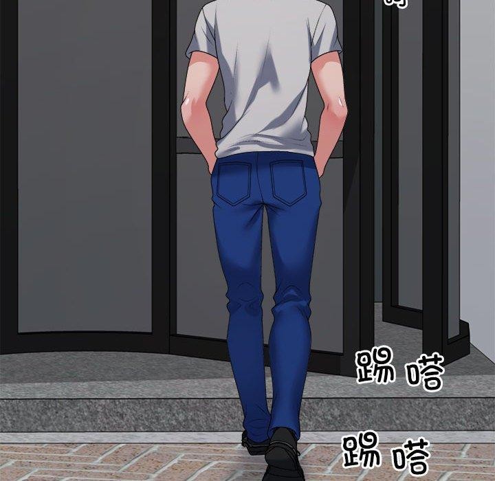 不同寻常的爱第26話