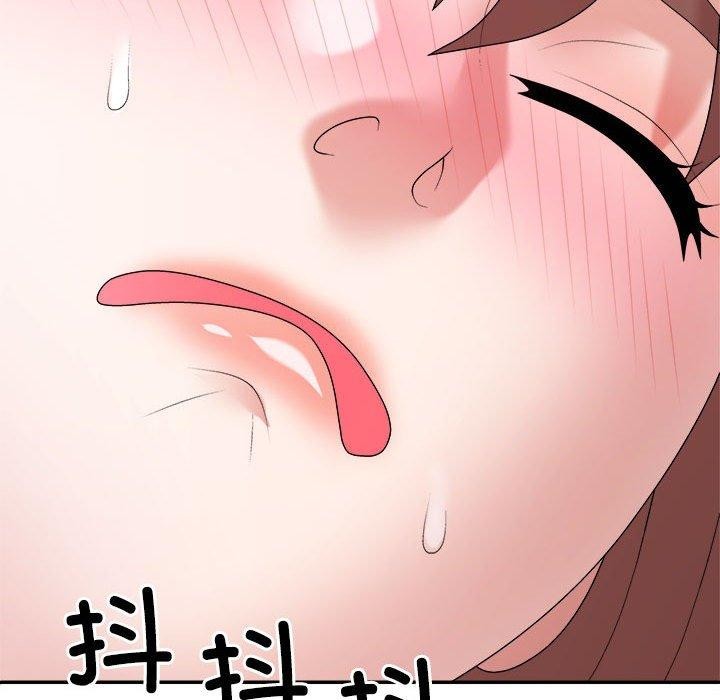 不同寻常的爱第26話