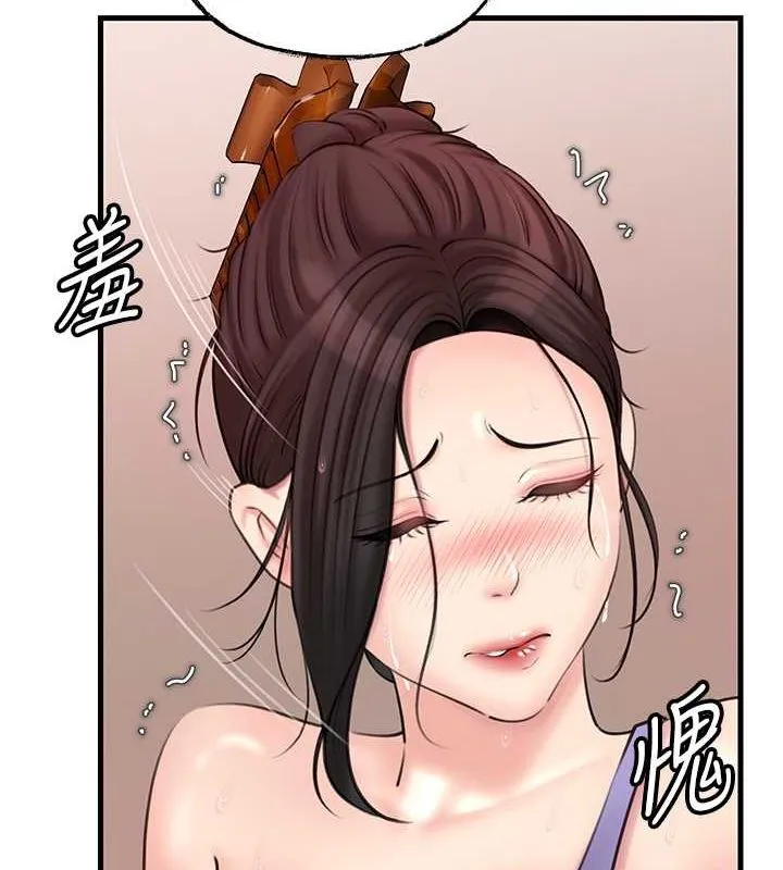 岳母为何那样-第30話-拆穿岳母的偷窺癖 - 图片 64