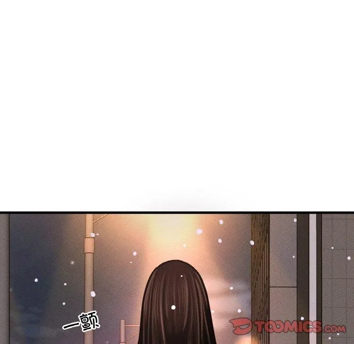 我的女王-第49話 - 图片 87