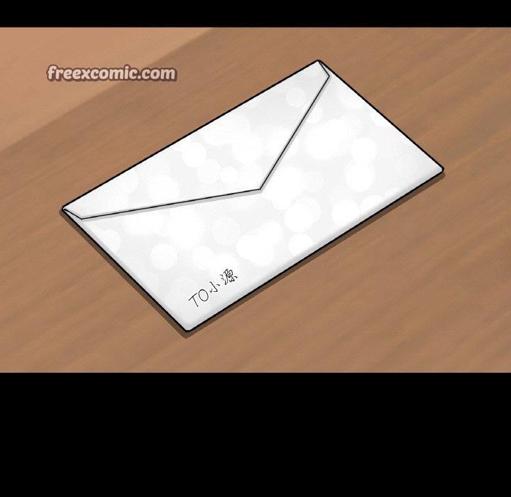 我的女王第49話