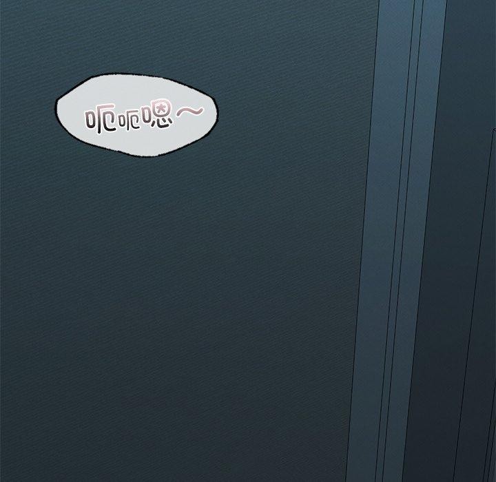 年轻代表第44話