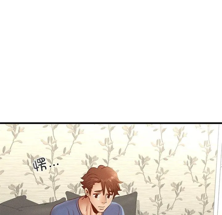 年轻代表-第44話 - 图片 145