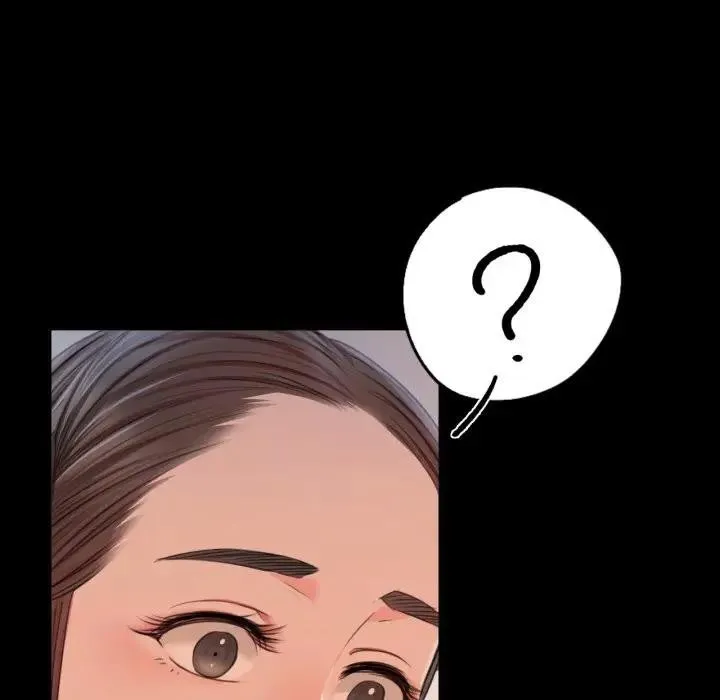 小姐-第47話 - 图片 94