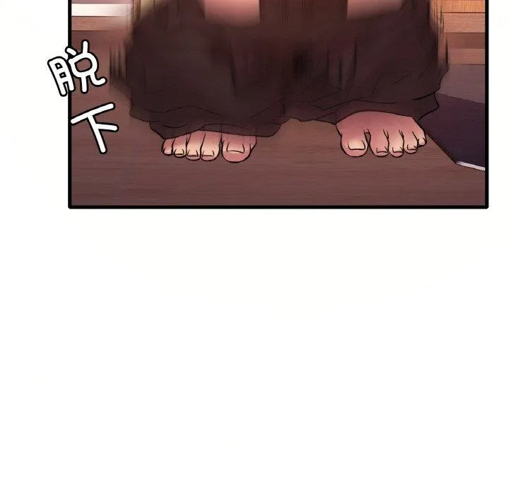 渴望占有她-第41話 - 图片 29