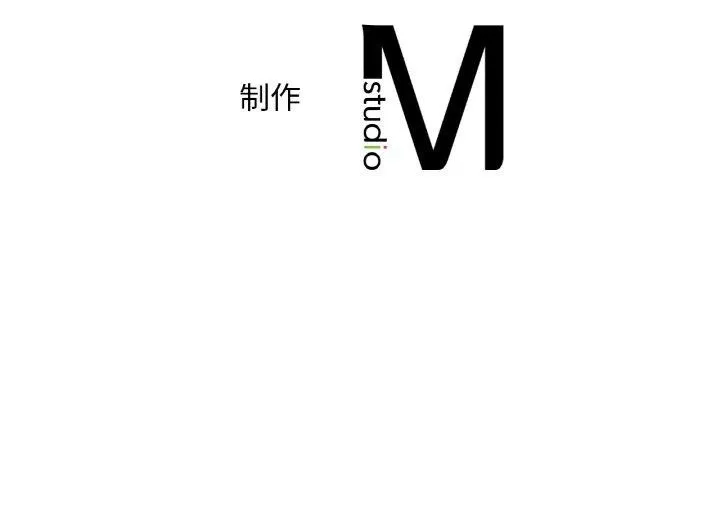 渴望占有她第41話