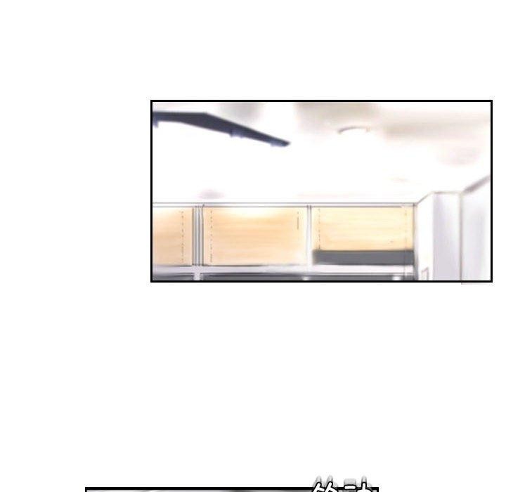 灵魂互换第14話