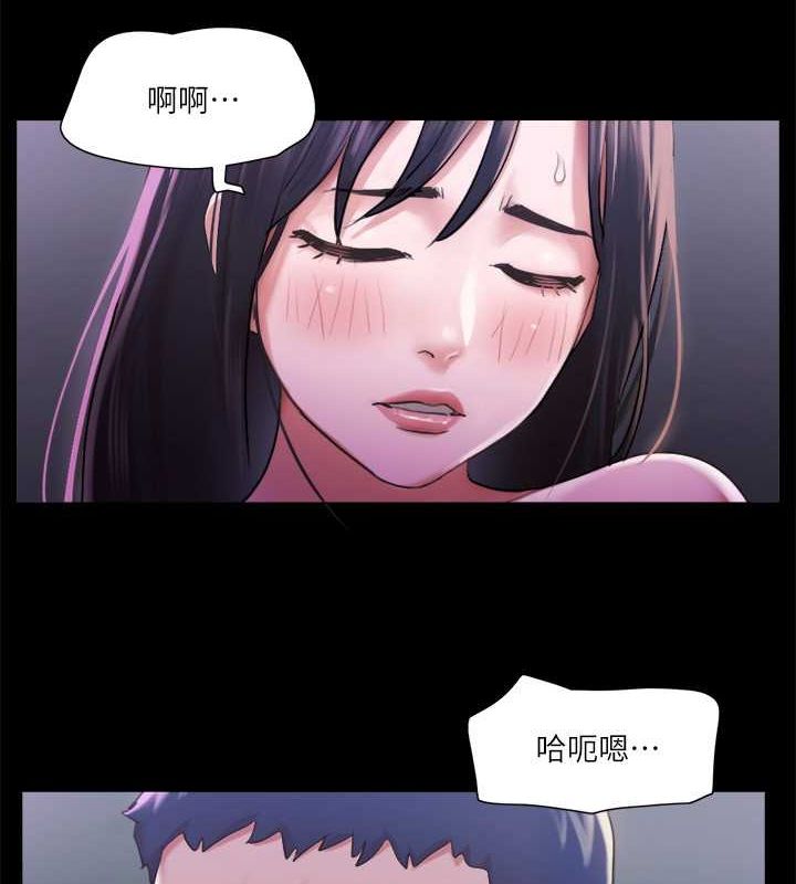 协议换爱(无码版)第101話-因嫉妒而湧上的快感