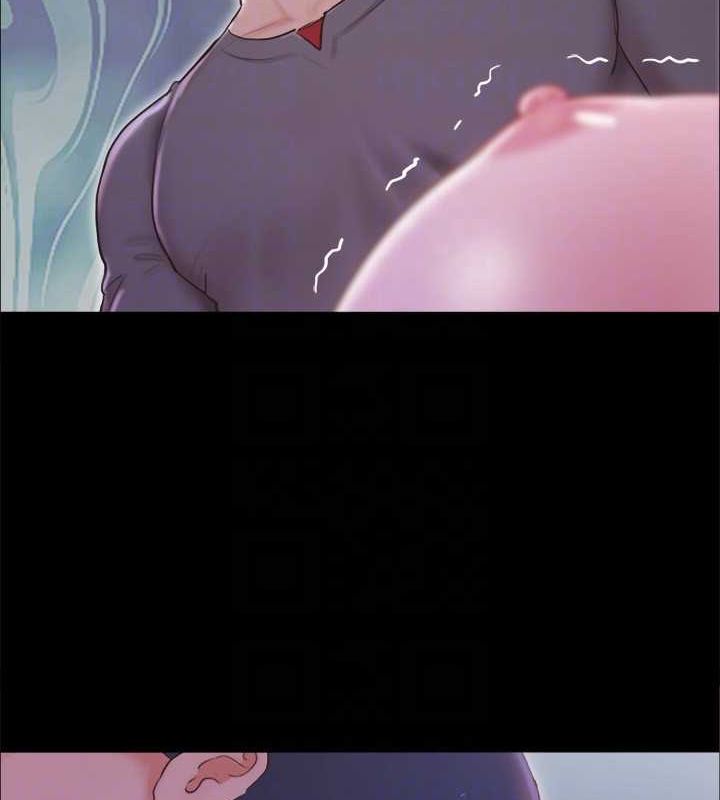 協議換愛(無碼版)第101話-因嫉妒而湧上的快感