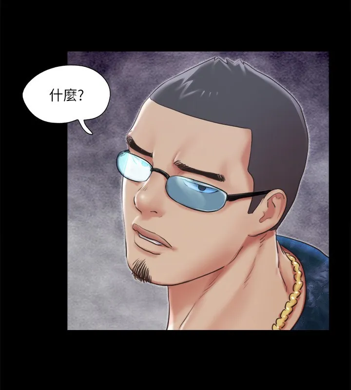 协议换爱(无码版)-第102話-用身體給出答案的世玲 - 图片 49