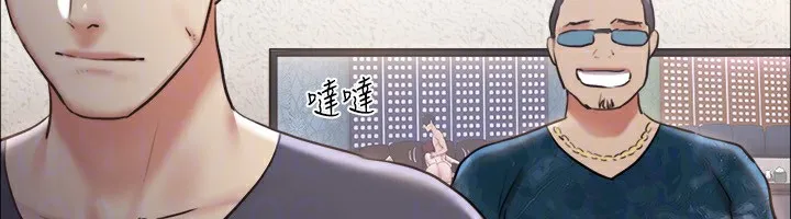 协议换爱(无码版)-第102話-用身體給出答案的世玲 - 图片 86