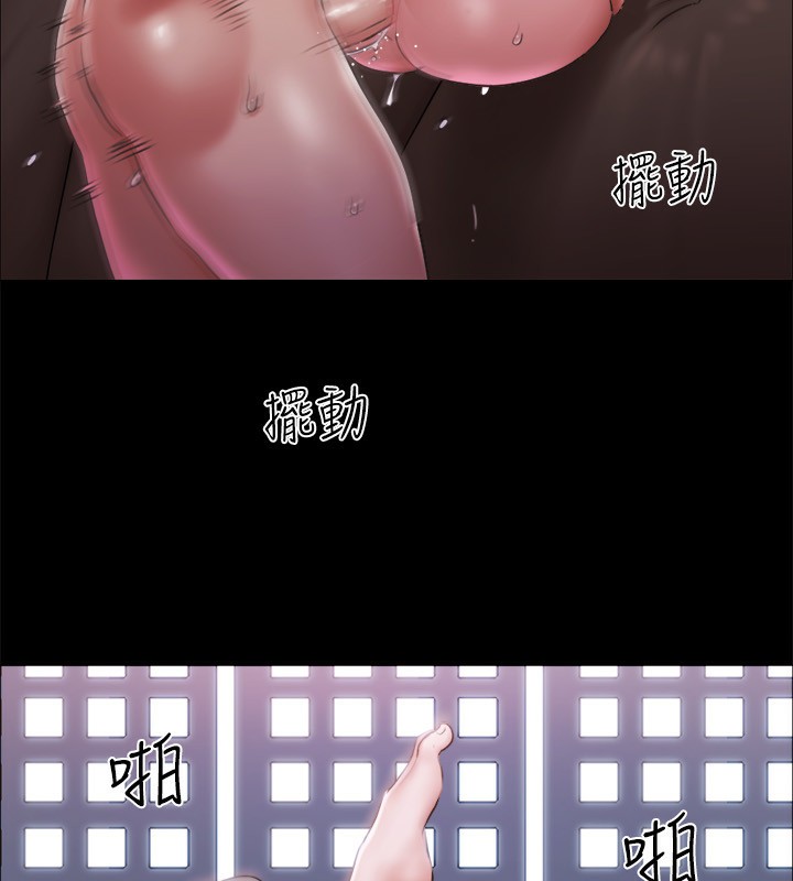 协议换爱(无码版)第102話-用身體給出答案的世玲