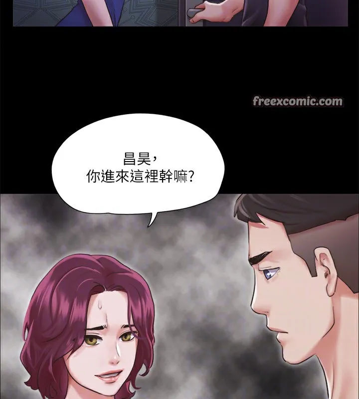 协议换爱(无码版)-第102話-用身體給出答案的世玲 - 图片 105