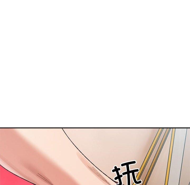 微妙关系第37話