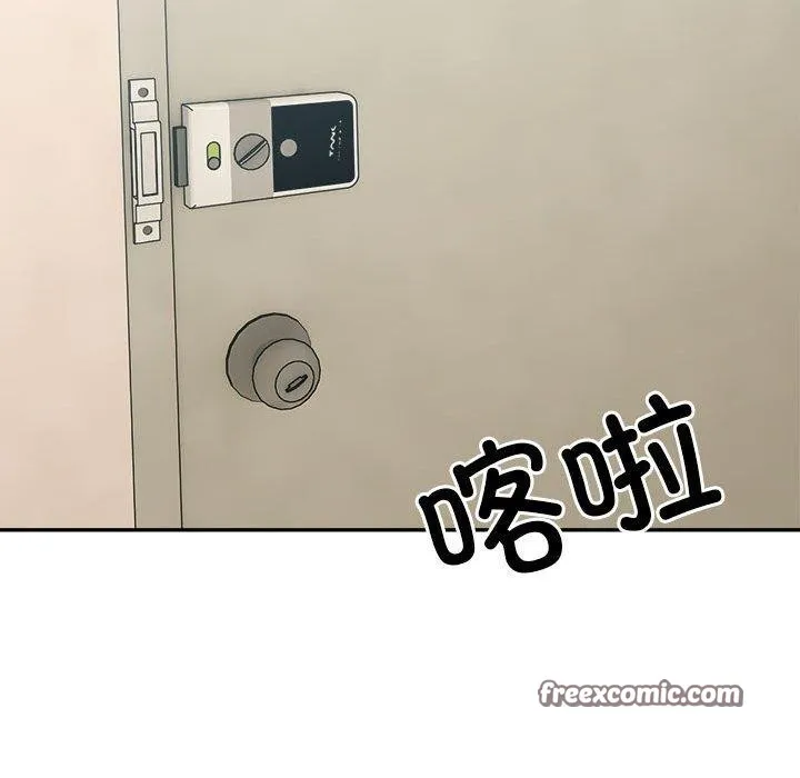 微妙关系第37話