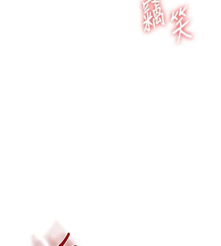 玩转学姊-第43話-弟弟喝茫比較硬♥♥ - 图片 25