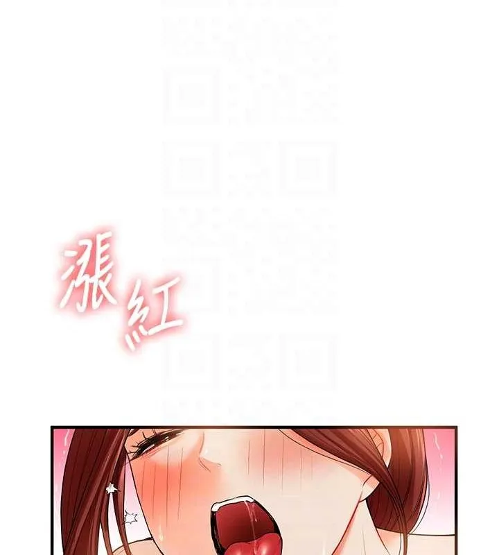 玩转学姊-第43話-弟弟喝茫比較硬♥♥ - 图片 29