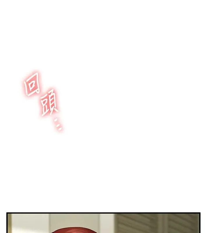玩转学姊-第43話-弟弟喝茫比較硬♥♥ - 图片 37
