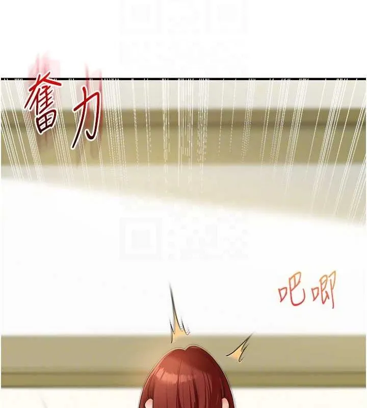 玩转学姊-第43話-弟弟喝茫比較硬♥♥ - 图片 31