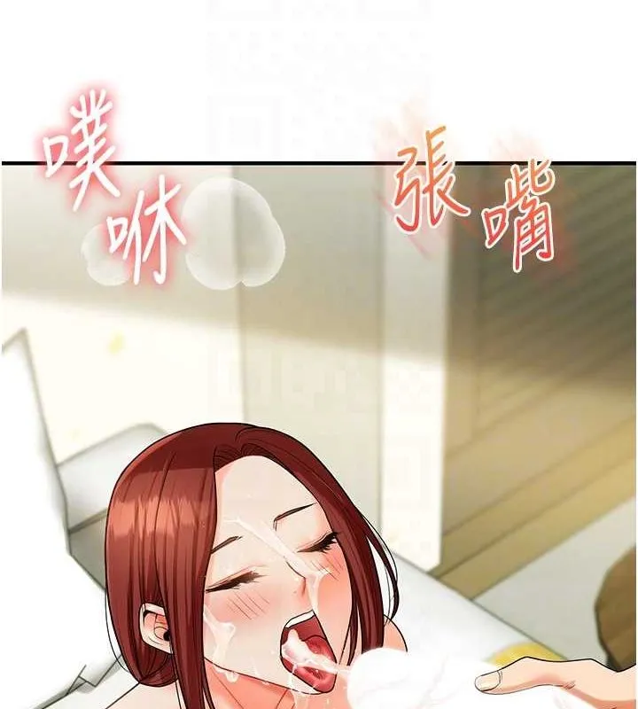 玩转学姊-第43話-弟弟喝茫比較硬♥♥ - 图片 42