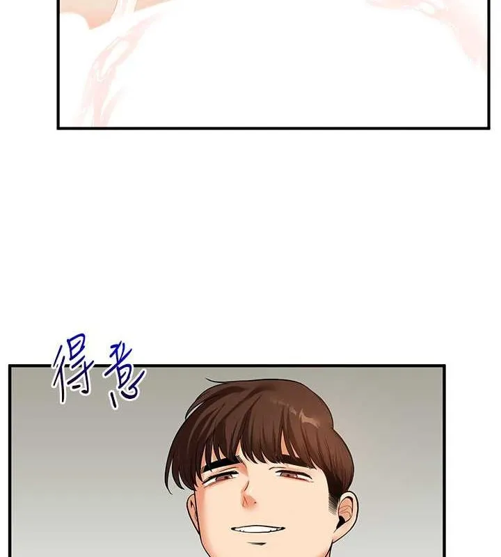 玩转学姊-第43話-弟弟喝茫比較硬♥♥ - 图片 50