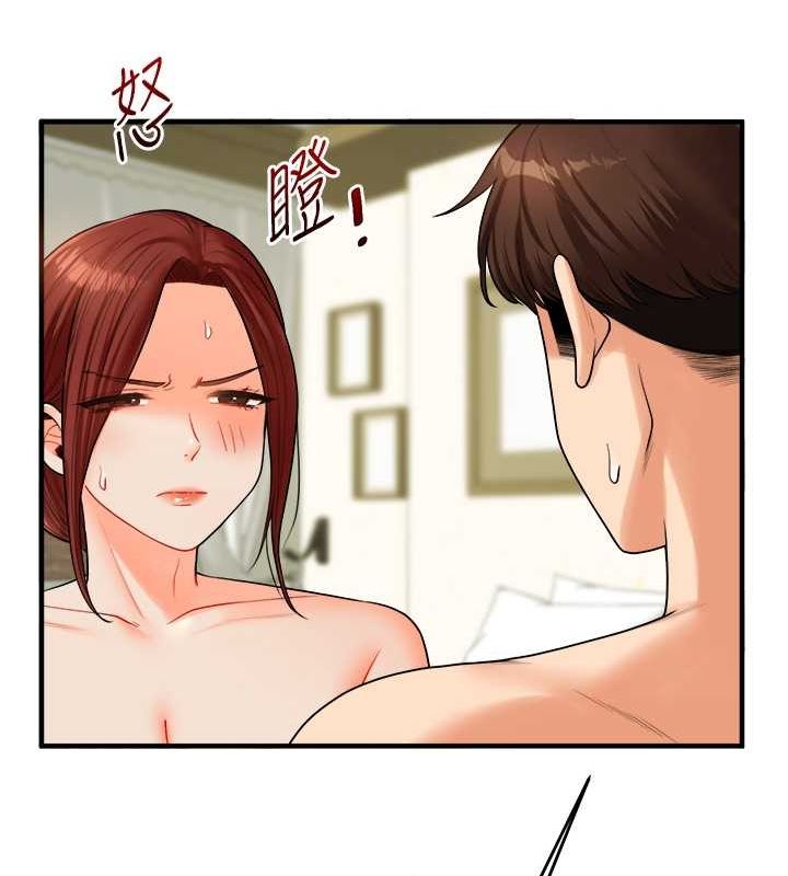 玩转学姊第43話-弟弟喝茫比較硬♥♥